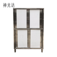 神光达 不锈钢储物柜 ZRE-CWG(台)