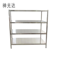 神光达 不锈钢货架 ZRE-HJ(台)