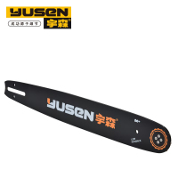 宇森 链锯导板通用型 16寸 根