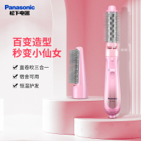 松下卷发棒EH-KA23直发梳直卷两用女性美发器持久不伤发蛋卷棒 粉色