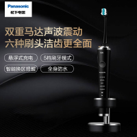 松下电动牙刷EW-PDP51日本进口双重声波振动悬浮式便携牙刷PDP51生日节日礼物情人节礼物送女友送男友 亮黑色