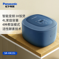 松下电饭煲 SR-HK151-KB 电饭锅 IH电磁加热 多功能烹饪智能预约 4L 蓝色