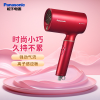 松下电吹风机EH-JNA3E大功率高速大风力速干送老婆女友轻巧便携纳诺怡电吹风筒 红色