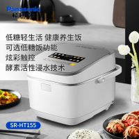 松下电饭煲 SR-HT155 电饭煲4.2L家用3-8人IH立体加热 酵素活性浸水技术 多功能智能 可预约