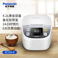 松下电饭煲 SR-DC156-N 电饭锅 3-6人 备长炭厚锅 智能烹饪 24H预约 4.2L