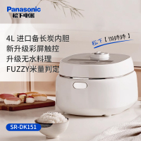 松下饭墩墩 SR-DK151 电饭煲4L家用3-8人智能电饭锅 备长炭内胆涂层 智能预约定时快速煮饭