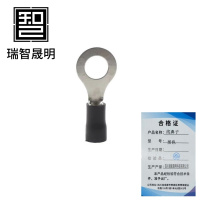 瑞智晟明(RZSM)线鼻子黑色2-4mm