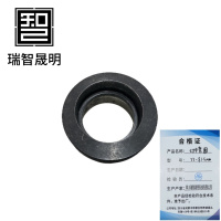 瑞智晟明(RZSM)对中套圈77-81.5mm/个