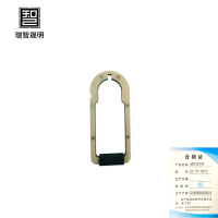 瑞智晟明瑞智晟明(RZSM)清扫拉杆XJ-TY-0672