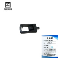 瑞智晟明(RZSM)平口接头M12x55