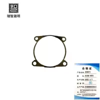 瑞智晟明(RZSM)纸垫片RZSM-36DA