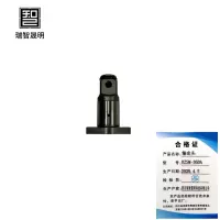 瑞智晟明(RZSM)输出头RZSM-36DA