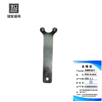 瑞智晟明(RZSM)角磨机扳手RZSM-3613DVE