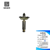 瑞智晟明(RZSM)转子组件RZSM-3613DVE