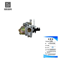 瑞智晟明(RZSM)化油器RZSM-FDJ200