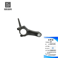 瑞智晟明(RZSM)连杆RZSM-FDJ200