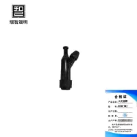 瑞智晟明(RZSM)火花塞帽RZSM-DMJ