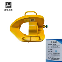 瑞智晟明(RZSM)固定架YCX-GJ-50