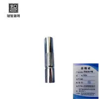 瑞智晟明(RZSM)焊枪保护嘴500A