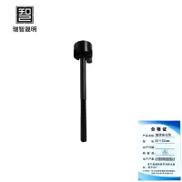 瑞智晟明(RZSM)轴承座压装53×225mm