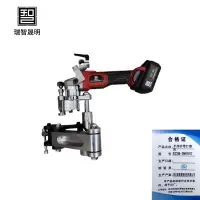 瑞智晟明(RZSM)手持砂带打磨机RZSM-DM0807