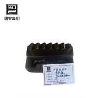 瑞智晟明(RZSM)卡爪座70x45x16mm