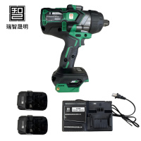 瑞智晟明 36V充电式冲击扳手 二电一充