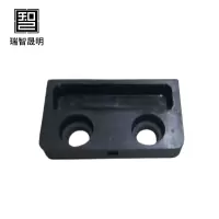 瑞智晟明 卡爪 70*20*13mm