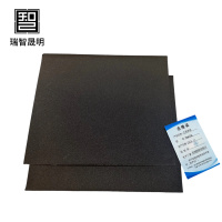 瑞智晟明 方形砂纸 280mm*228mm