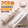 258骨全自动雨伞男款定制折叠太阳伞晴雨两用防晒防紫外线遮阳伞