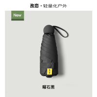 高颜值全自动晴雨两用伞折叠加固防风双人加厚雨伞男女大号太阳伞