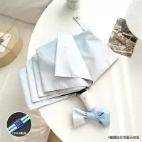 高颜值全自动晴雨两用伞折叠加固防风双人加厚雨伞男女大号太阳伞