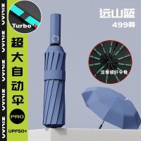 胶囊太阳伞女防晒防紫外线遮阳晴雨伞两用迷你五折叠超轻小巧便携