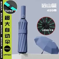 胶囊太阳伞女防晒防紫外线遮阳晴雨伞两用迷你五折叠超轻小巧便携