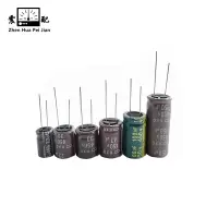 震配 铝电解电容器 CD10-450V(3.3μF22μF47μF100μF150μF)容量备注 只