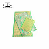 震配 金属膜电阻器绿油电路板 50×70mm至200×300mm(尺寸备注) 块