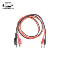 震配 加长加粗防冻硅胶特软线万用表/数字兆欧表表笔 (4mm灯笼插头+护套鳄鱼夹) 副