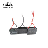 震配 精密启动电容器 CBB61-450V或500V 1μF至15μF(容量数μF备注) 只