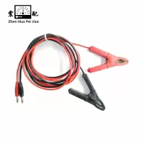 震配 通用型加长防冻硅胶特软线万用表/数字兆欧表/诊断表测试表笔线 TY型 副