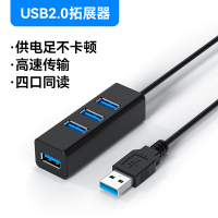 usb3.0扩展器多口拓展坞type-c分线器电脑转换接头延长多功能hub读tf/sd卡外接鼠标键盘插头转接笔记本连接