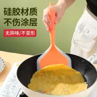 烙饼硅胶铲子不粘锅玉子烧专用不伤锅煎铲油刷耐高温煎饼锅铲炒菜