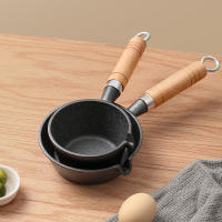 [补贴10%]多功能热油小锅泼油锅铸铁煎蛋神器不粘平底煎锅迷你小铁锅浇家用