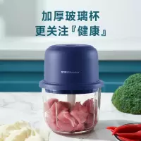 电动蒜泥神器自动压蒜末捣碎器小型绞拉切蒜机蒜蓉绞肉无线