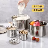 调料盒罐子调味罐不锈钢商用桶盅缸佐料猪油油罐厨房带盖家用味盅