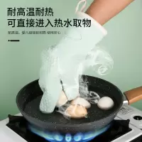 防烫隔热手套烤箱耐高温加厚厨房微波炉专用烘焙商用硅胶防水烘培