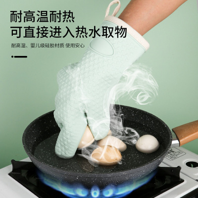 [补贴10%]防烫隔热手套烤箱耐高温加厚厨房微波炉专用烘焙商用硅胶防水烘培