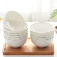 唐山骨瓷碗家用套装白色饭碗米饭碗陶瓷碗2024新款面碗餐具白瓷碗