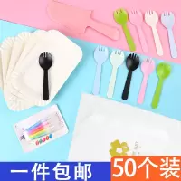 [补贴10%]生日蛋糕餐具纸盘套装盘叉一次性餐盘刀叉盘烘焙盘子叉子碟子组合