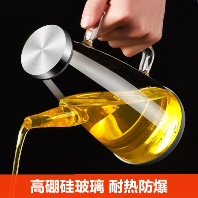 玻璃油壶防漏油瓶厨房家用调料瓶装酱油醋容器油壸不锈钢大油罐