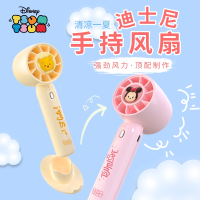 [补贴10%]disney迪士尼小电风扇可爱少女生随身迷你小型电风扇手持款带支架桌面充电